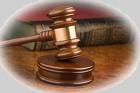 e-Court